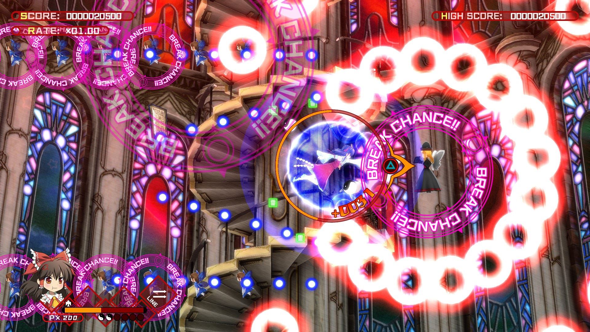 Touhou: Azure Reflections